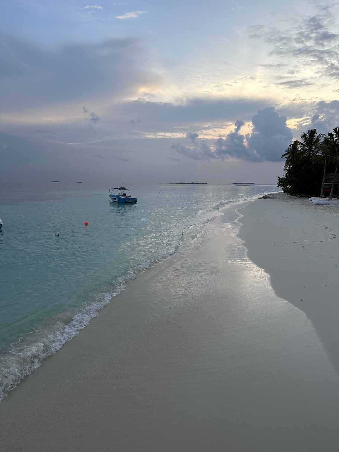 Райские Мальдивы